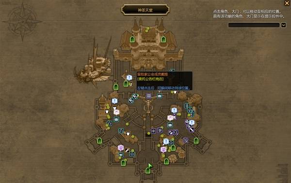 西西软件