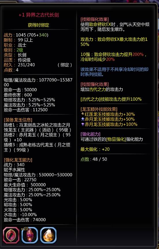 西西软件