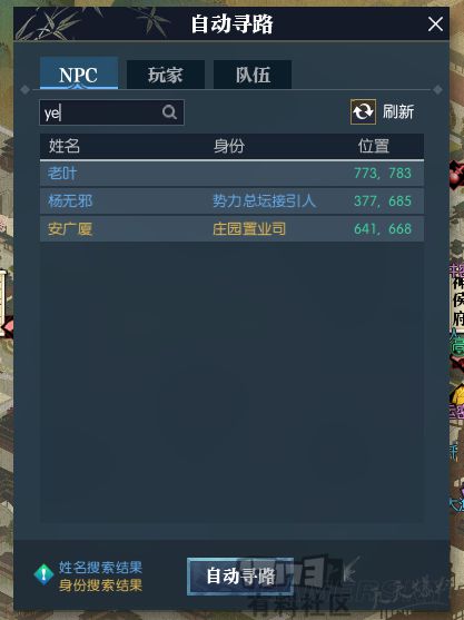 西西软件