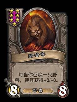 西西软件
