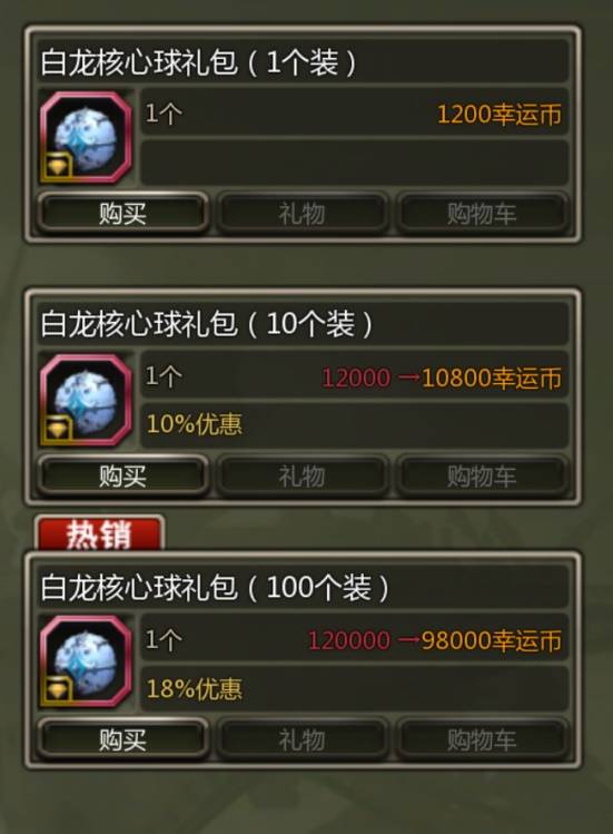 西西软件