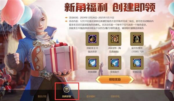 西西软件