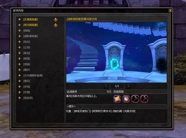 西西软件