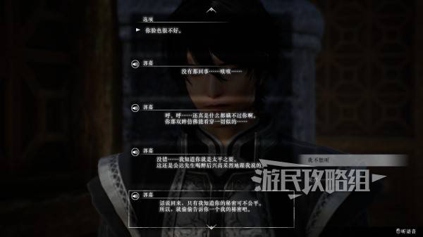 西西软件