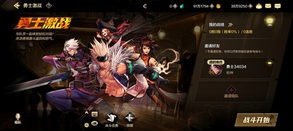 西西软件