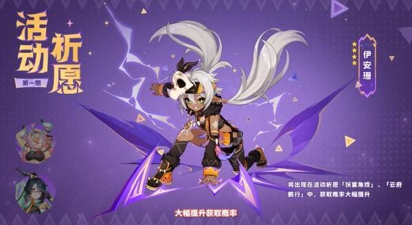 西西软件