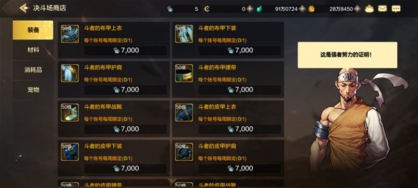 西西软件