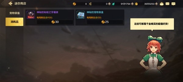 西西软件