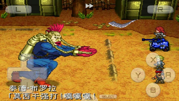 重装机兵2下载_重装机兵2重制版v4.54.6安卓版下载