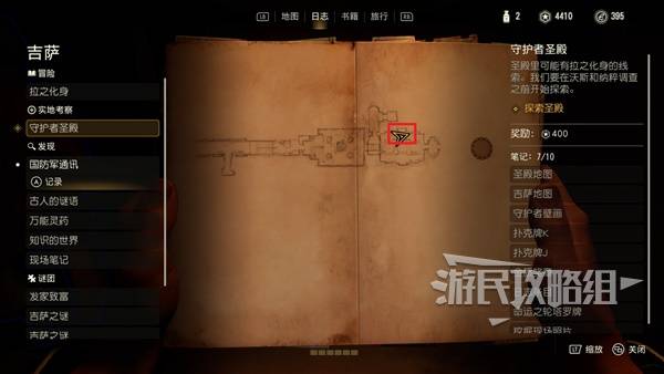 西西软件