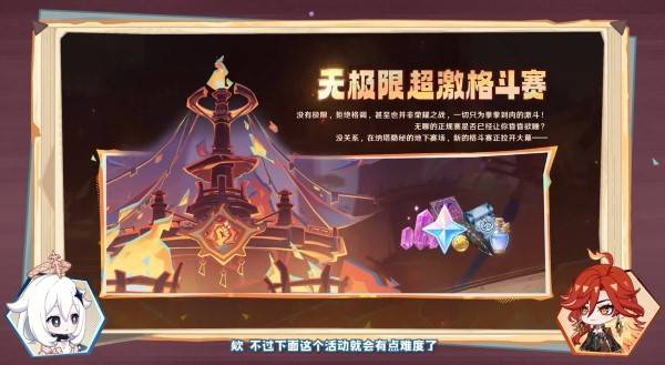 西西软件