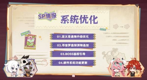 西西软件