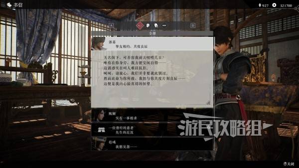 西西软件