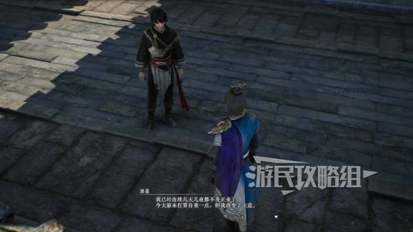 西西软件