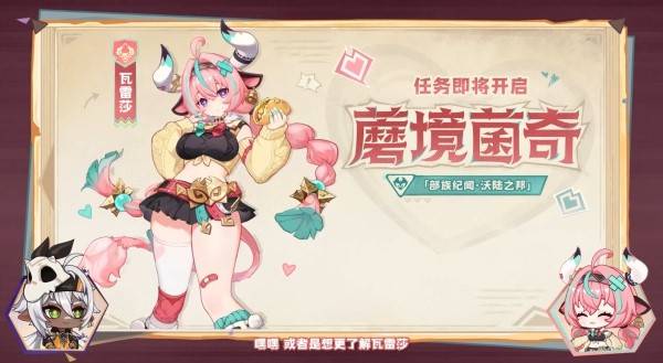 西西软件