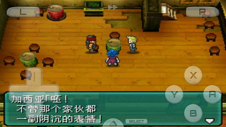 重装机兵2下载_重装机兵2重制版v4.54.6安卓版下载