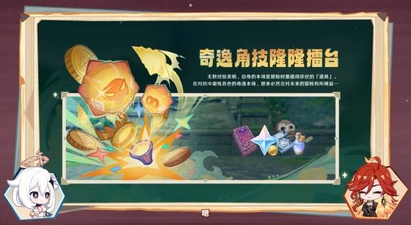 西西软件