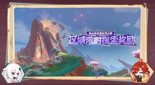 西西软件