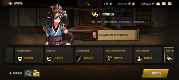 西西软件