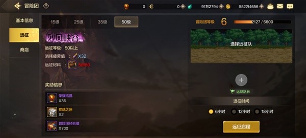 西西软件
