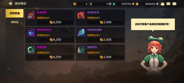西西软件
