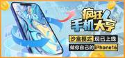 西西软件