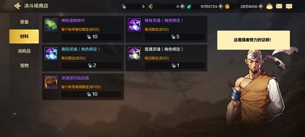 西西软件