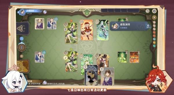 西西软件