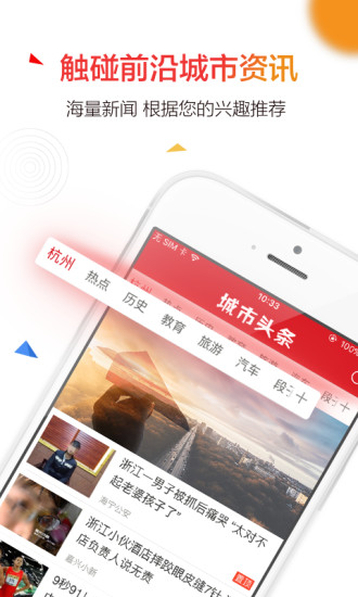 分享汇下载_分享汇v6.4.1安卓版下载