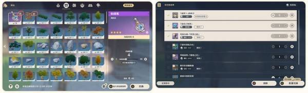 西西软件