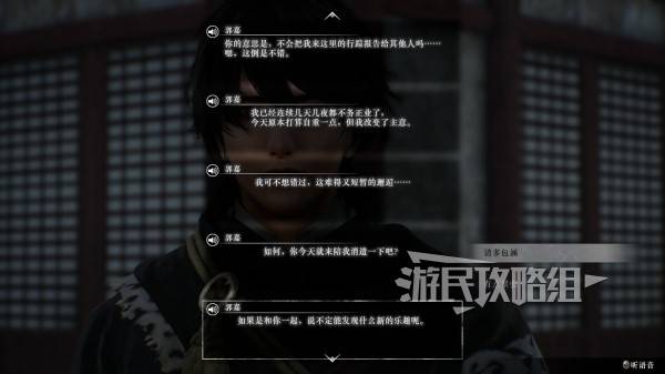 西西软件