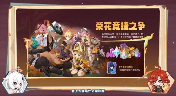 西西软件