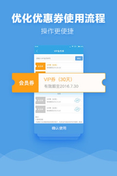九七下载_九七电影院官方版v1.3.23安卓版下载