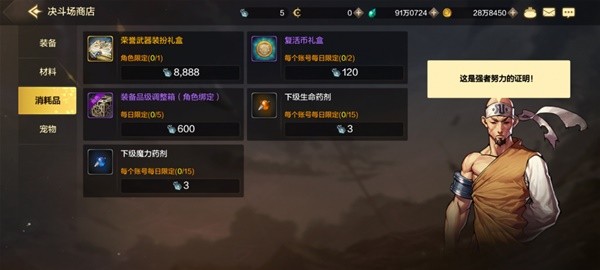 西西软件