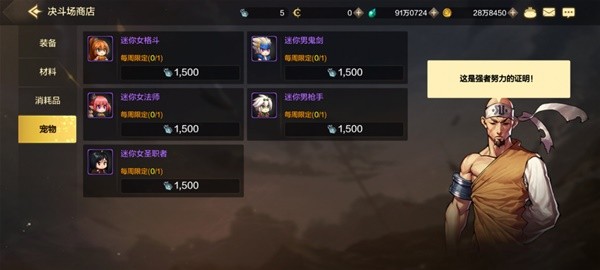 西西软件