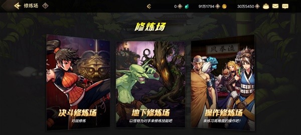 西西软件