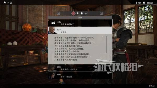 西西软件