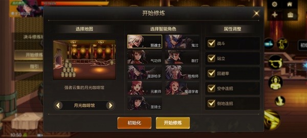 西西软件