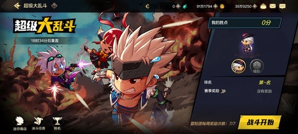 西西软件