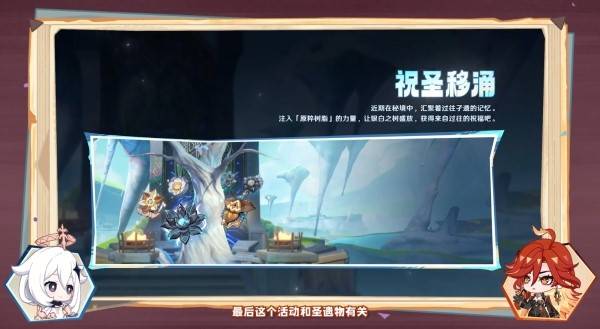 西西软件