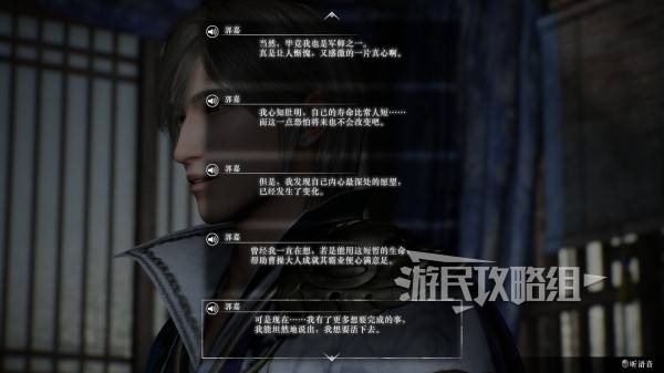 西西软件