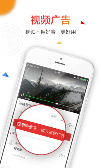 分享汇下载_分享汇v6.4.1安卓版下载
