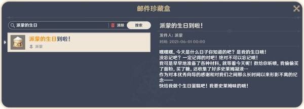 西西软件