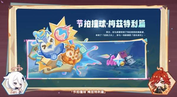 西西软件