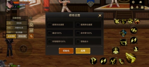 西西软件