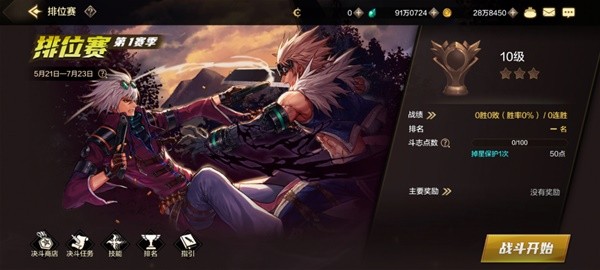 西西软件
