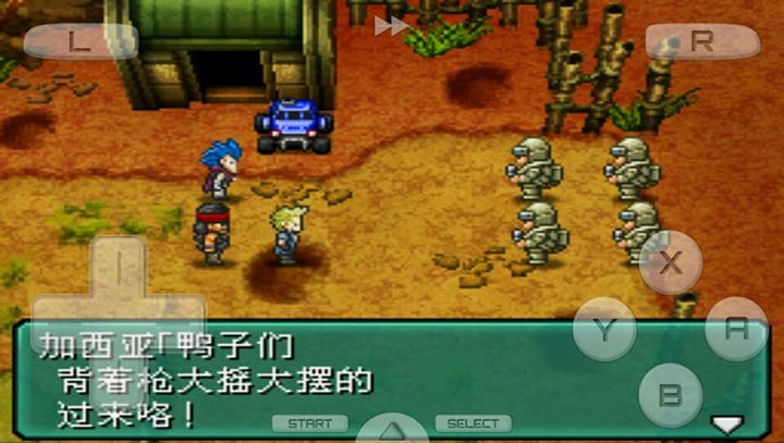 重装机兵2下载_重装机兵2重制版v4.54.6安卓版下载