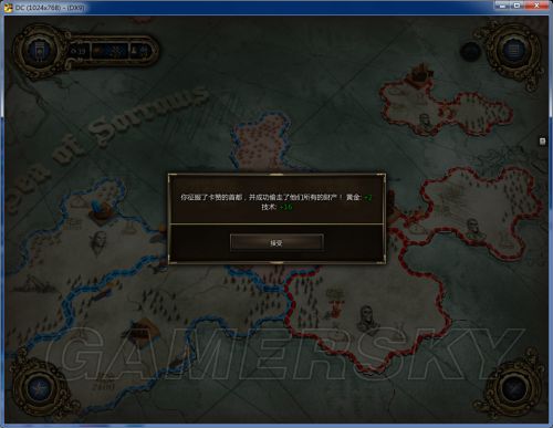 西西软件