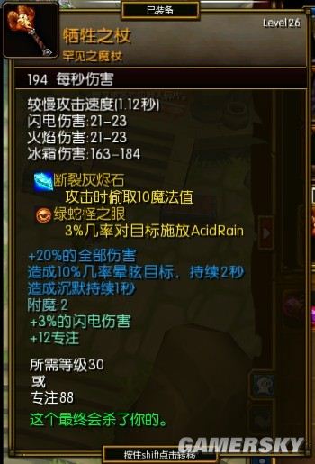 西西软件