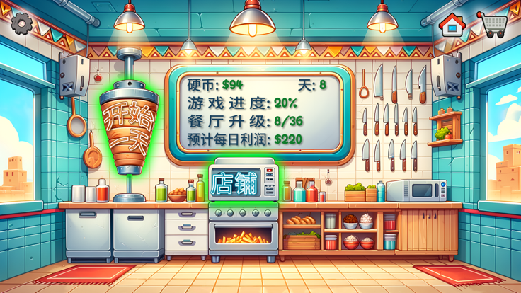 莎威码传奇app官方下载_莎威码传奇app官方下载v1.0.30安卓版下载